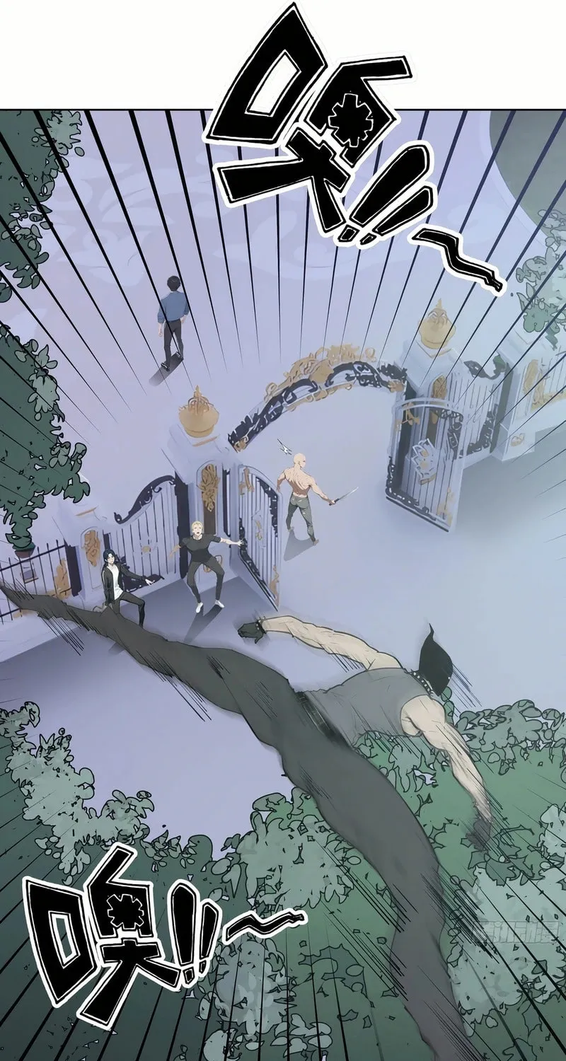 Start Invincible Chapter 6 page 51 - 