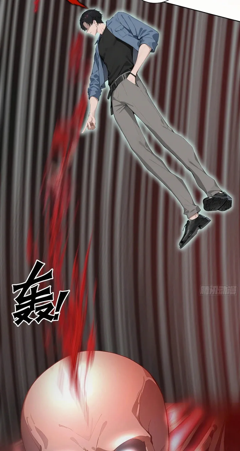 Start Invincible Chapter 6 page 67 - 