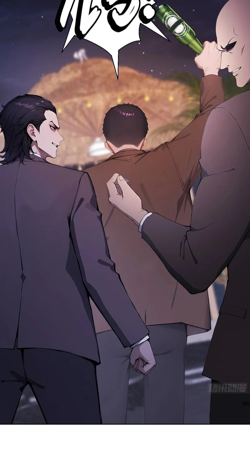 Start Invincible Chapter 7 page 40 - 
