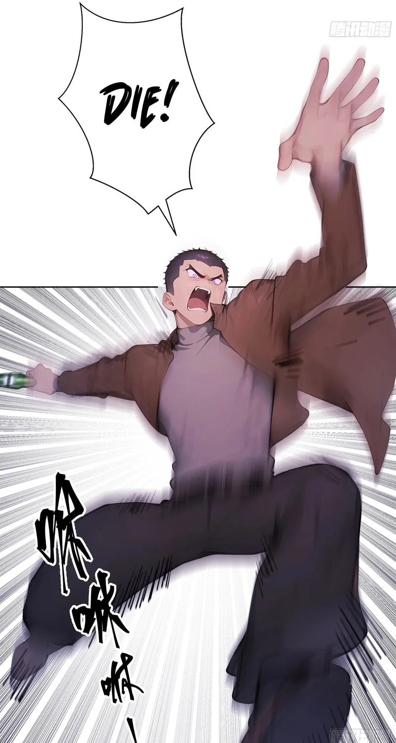 Start Invincible Chapter 7 page 42 - 