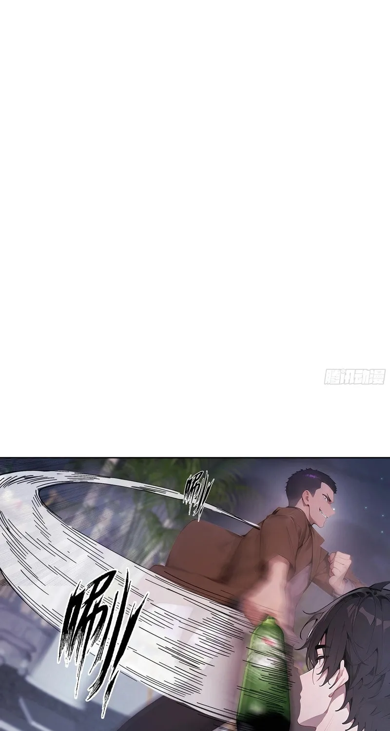 Start Invincible Chapter 7 page 44 - 