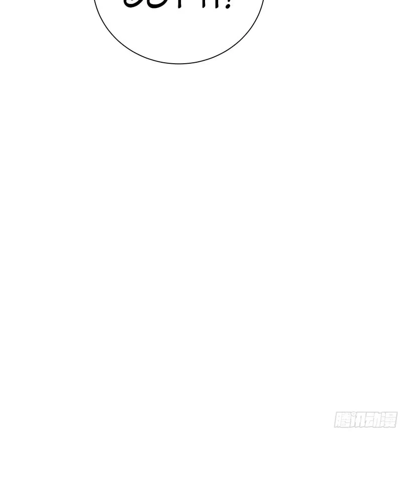 Start Invincible Chapter 7 page 67 - 