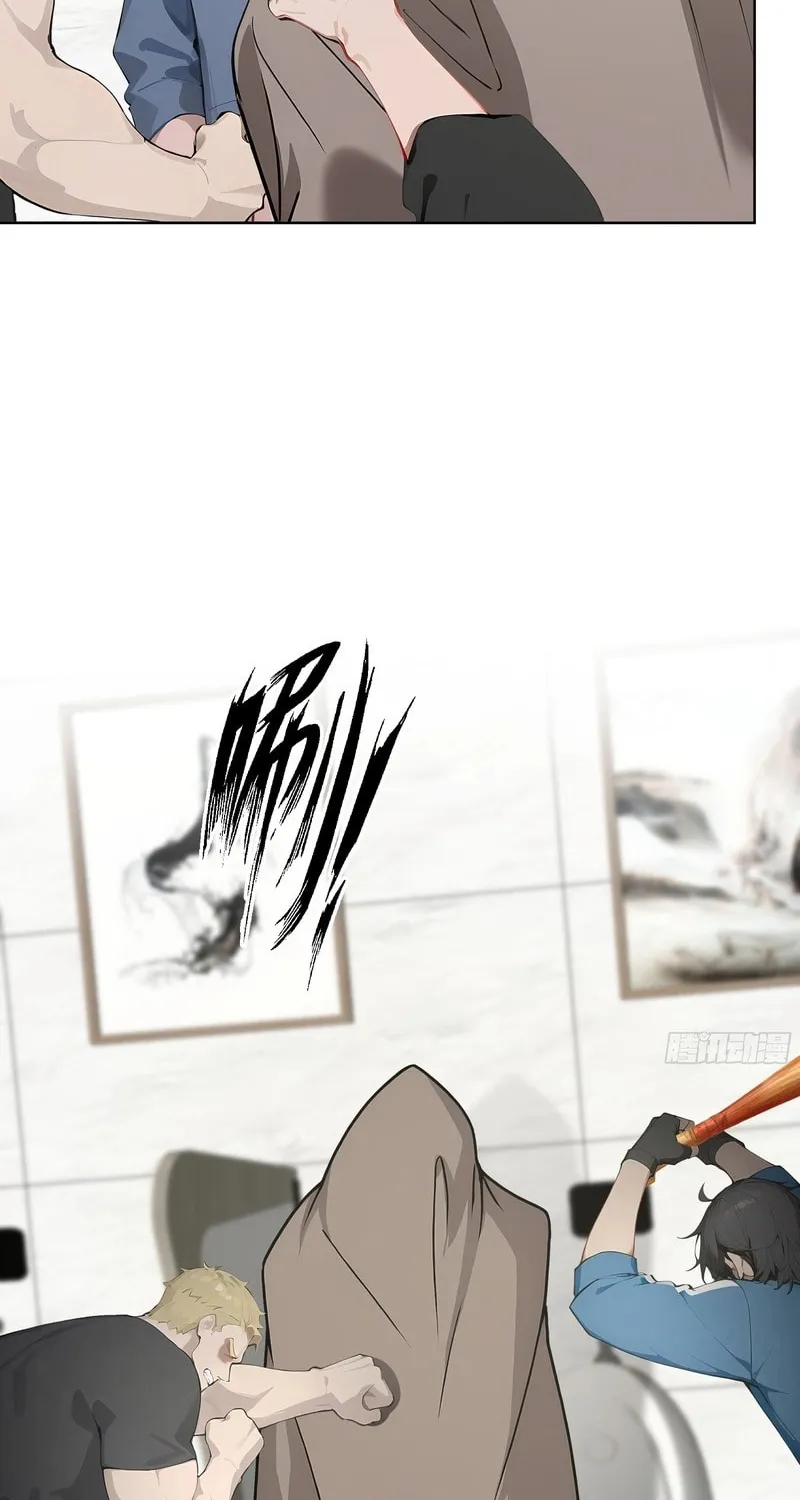 Start Invincible Chapter 7 page 71 - 