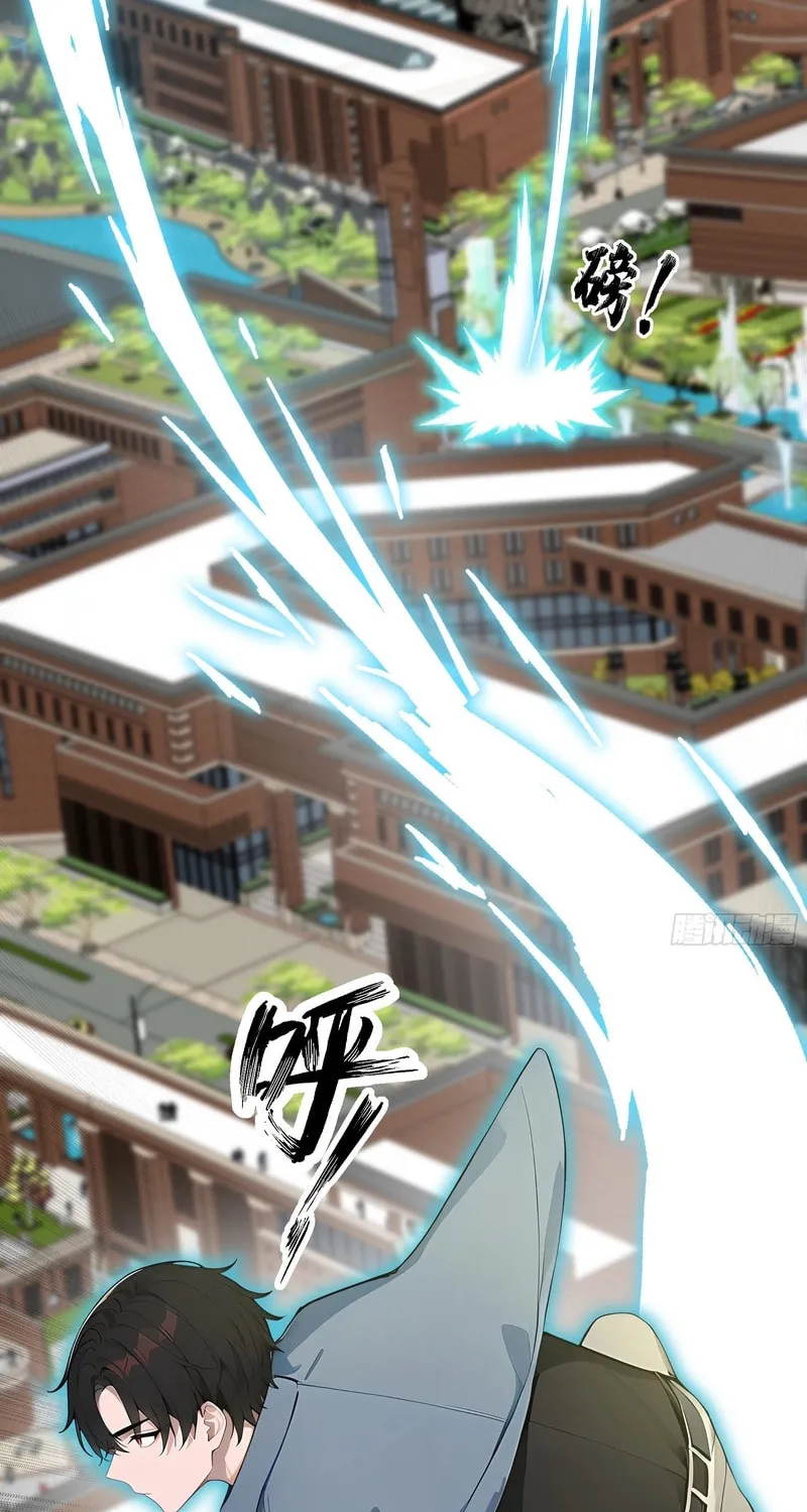 Start Invincible Chapter 9 page 11 - 
