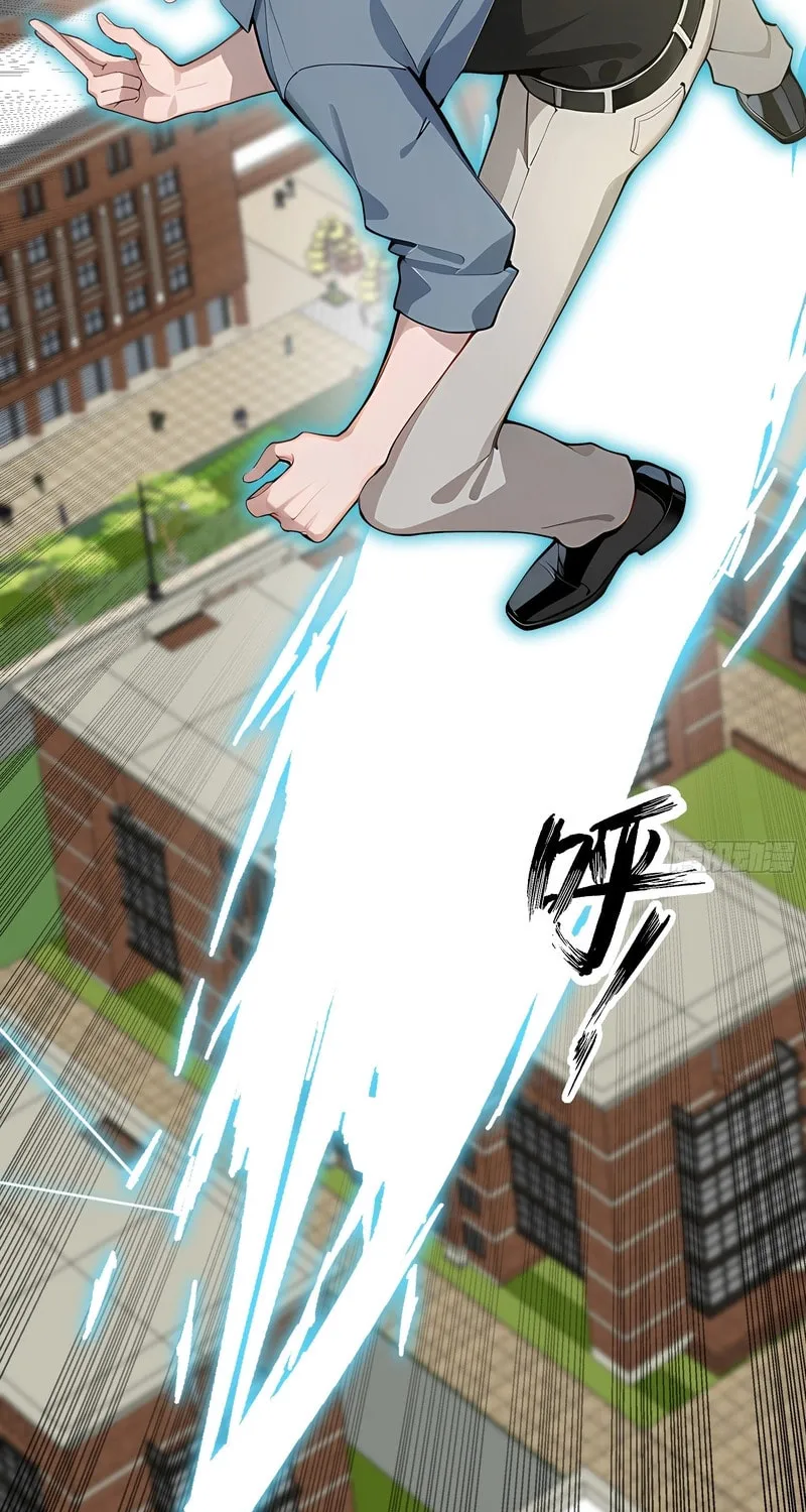 Start Invincible Chapter 9 page 12 - 