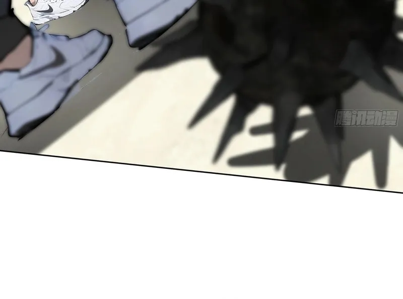 Start Invincible Chapter 9 page 22 - 