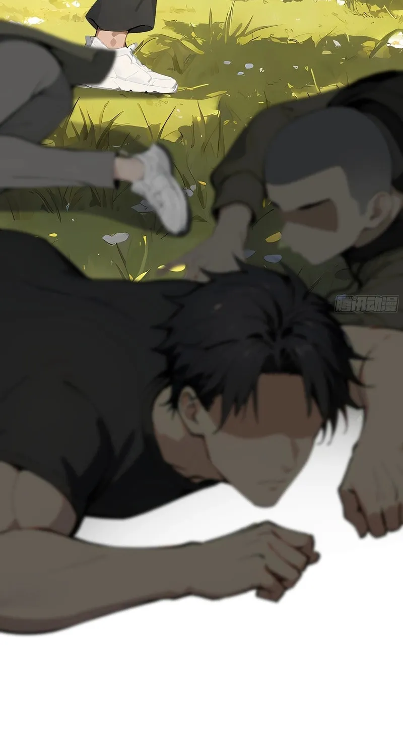 Start Invincible Chapter 9 page 52 - 