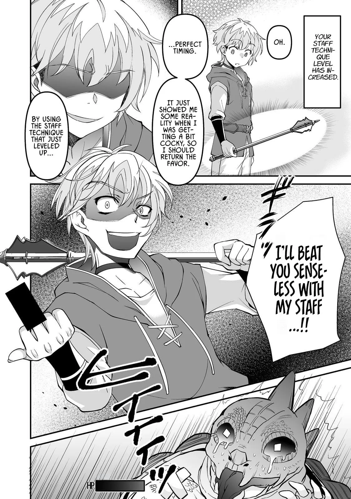 Starting a VRMMO With My Overexcited Childhood Friends Chapter 4.1 page 2 - 