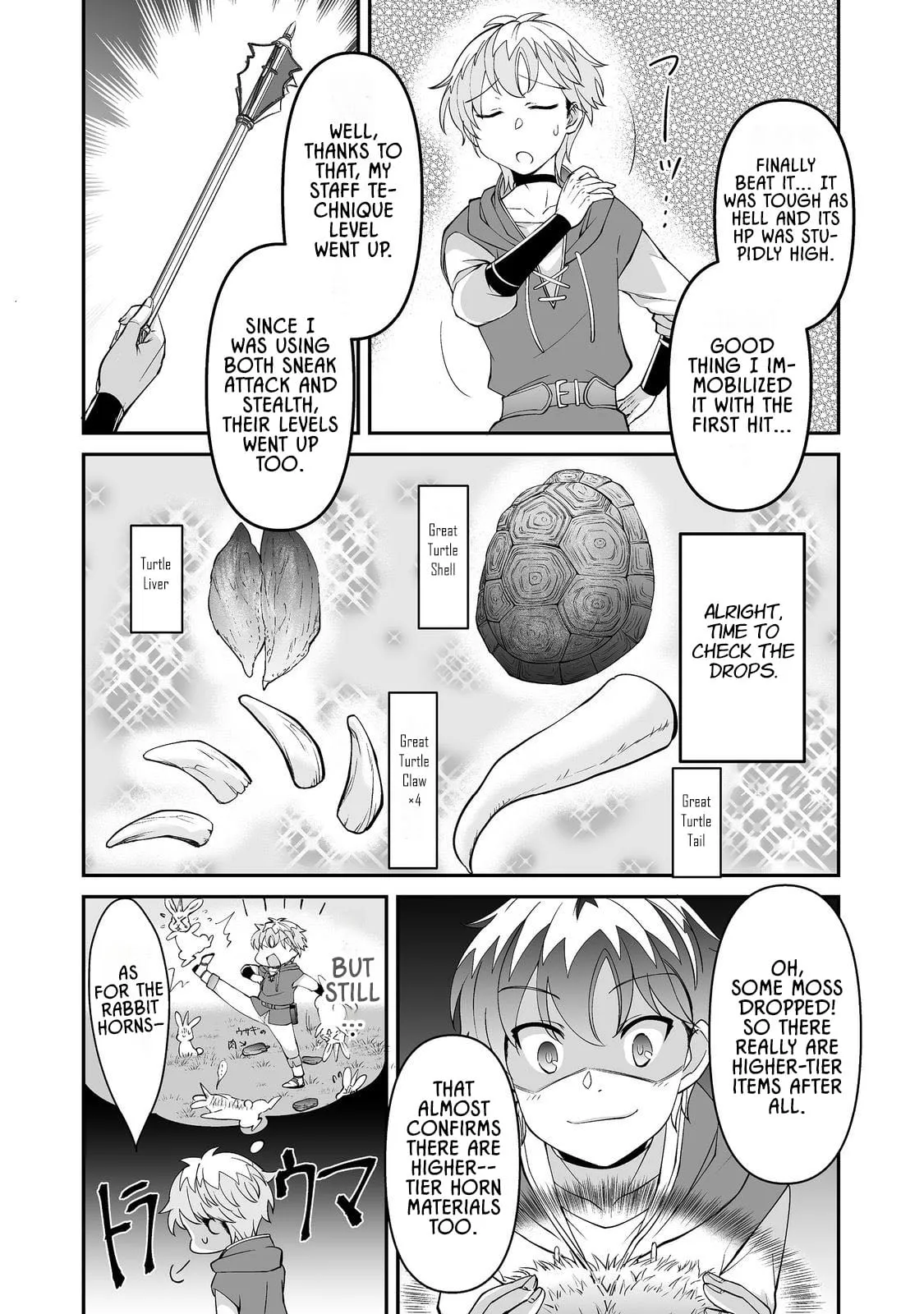 Starting a VRMMO With My Overexcited Childhood Friends Chapter 4.1 page 5 - 