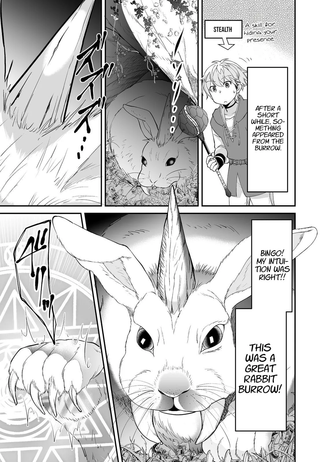 Starting a VRMMO With My Overexcited Childhood Friends Chapter 4.2 page 5 - 