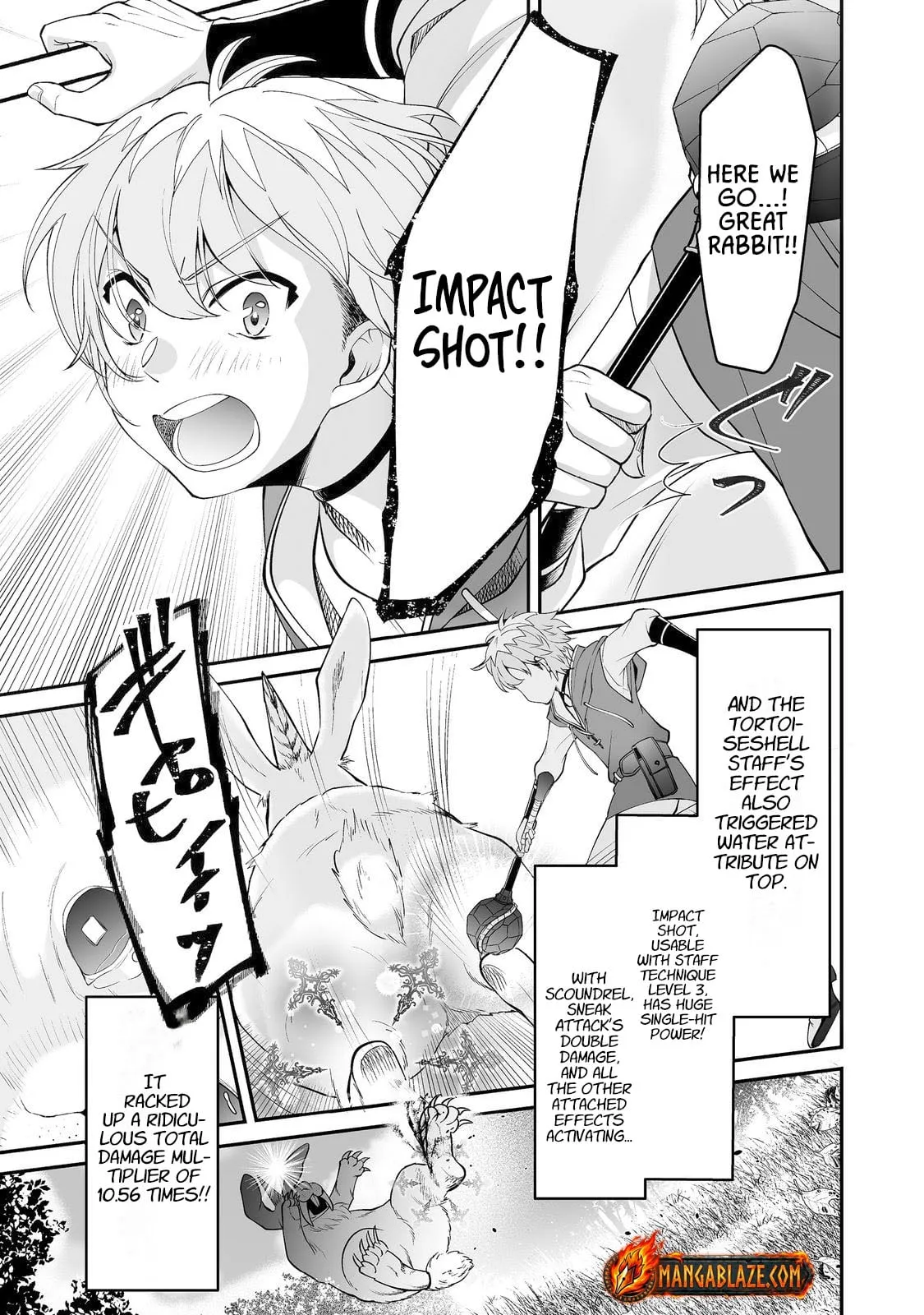 Starting a VRMMO With My Overexcited Childhood Friends Chapter 4.2 page 7 - 