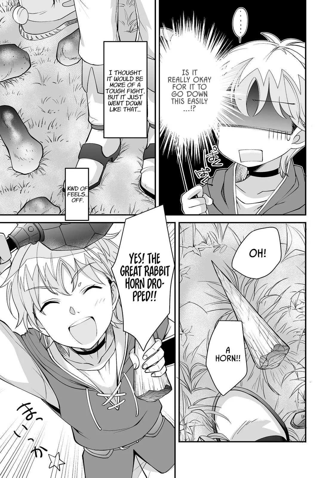 Starting a VRMMO With My Overexcited Childhood Friends Chapter 4.2 page 9 - 