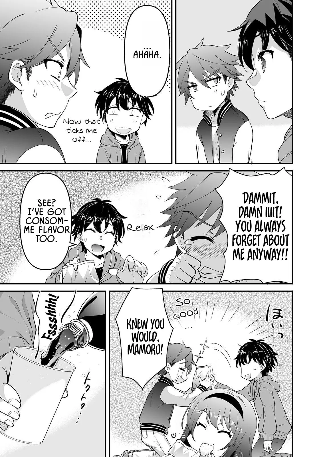 Starting a VRMMO With My Overexcited Childhood Friends Chapter 5.1 page 11 - 