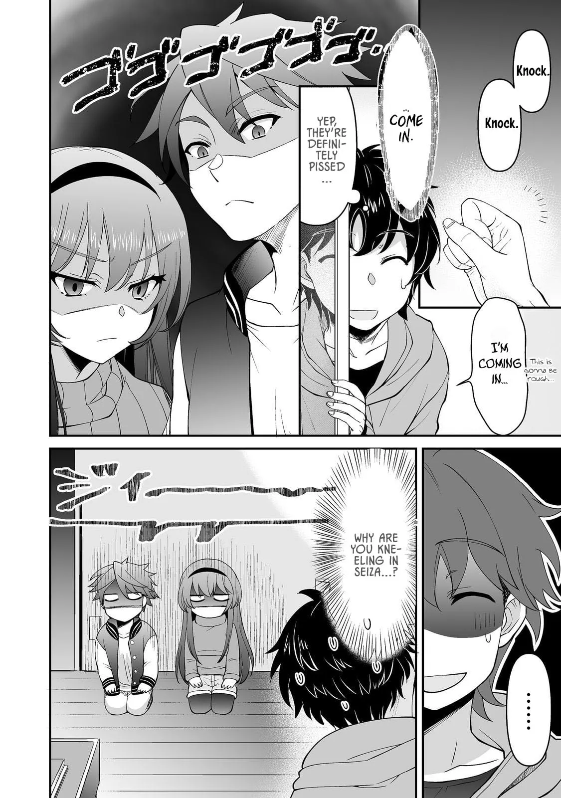 Starting a VRMMO With My Overexcited Childhood Friends Chapter 5.1 page 8 - 