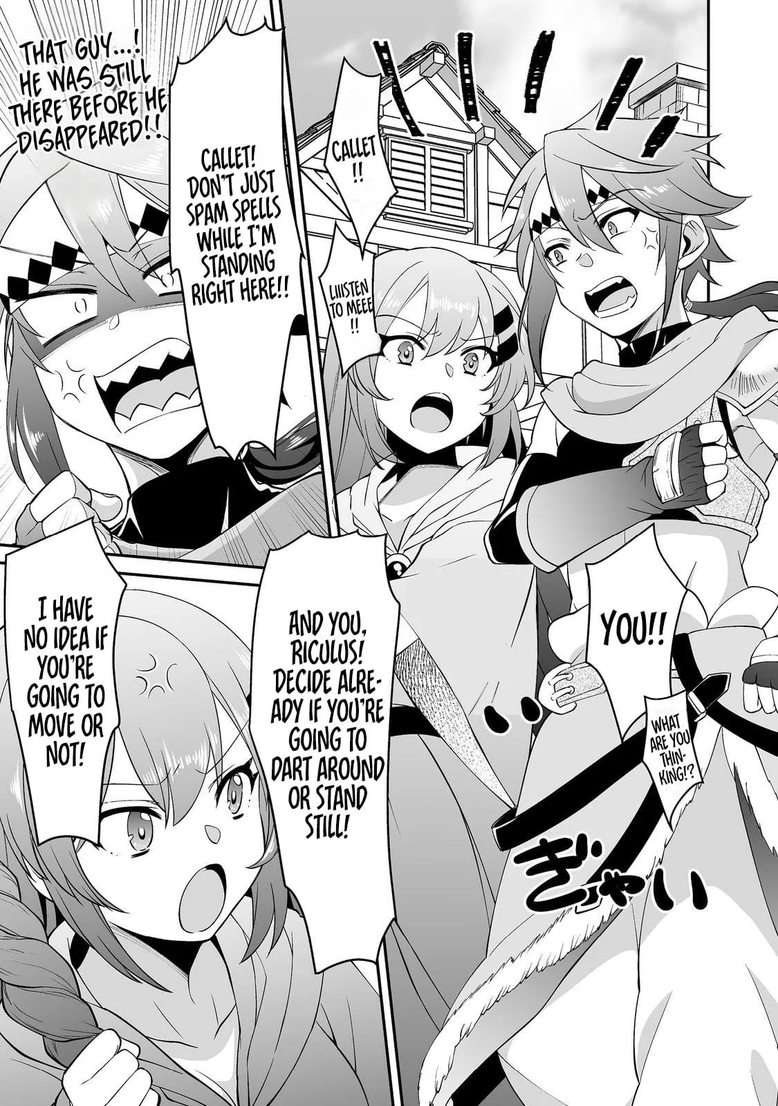 Starting a VRMMO With My Overexcited Childhood Friends Chapter 6.1 page 11 - 