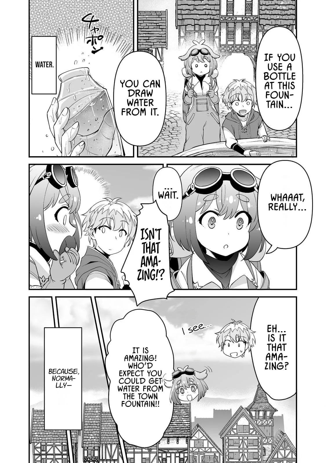 Starting a VRMMO With My Overexcited Childhood Friends Chapter 6.1 page 7 - 