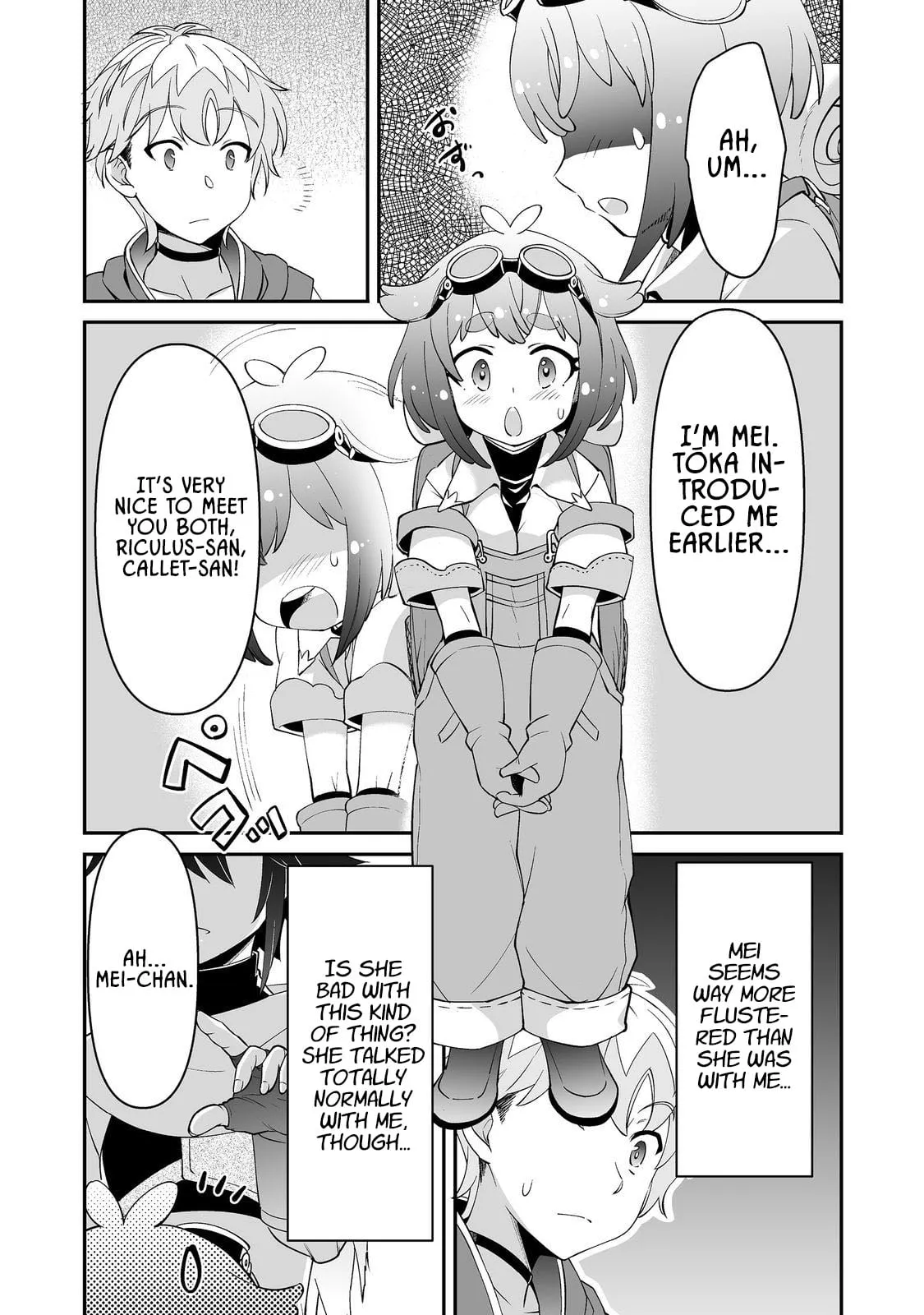 Starting a VRMMO With My Overexcited Childhood Friends Chapter 6.2 page 5 - 