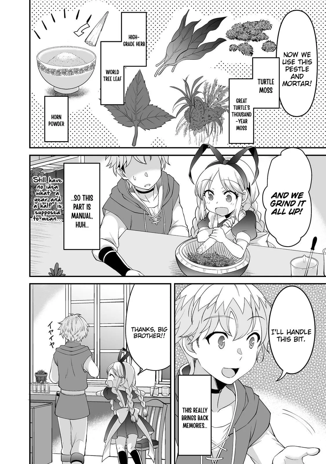 Starting a VRMMO With My Overexcited Childhood Friends Chapter 7.1 page 11 - 