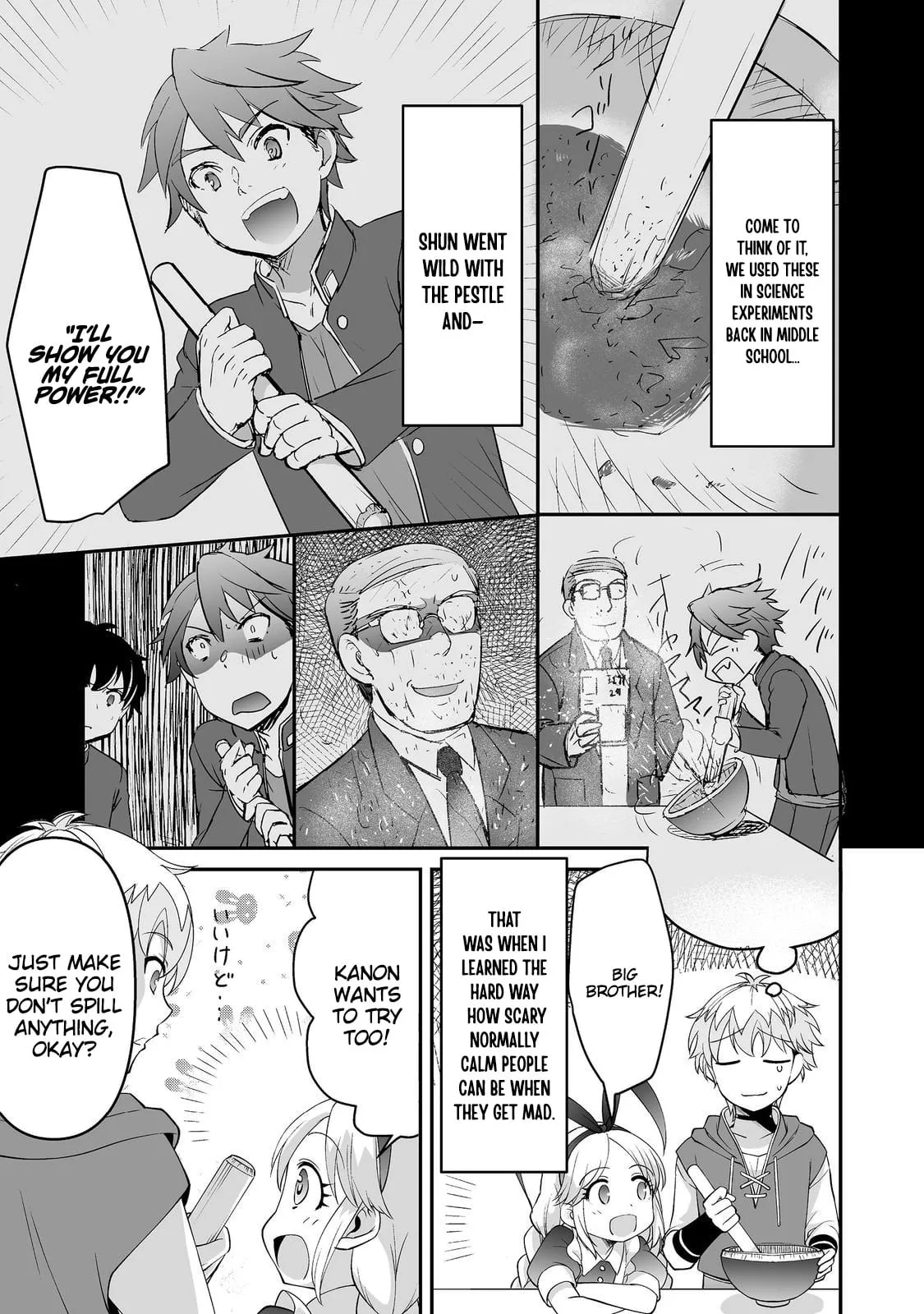 Starting a VRMMO With My Overexcited Childhood Friends Chapter 7.1 page 12 - 