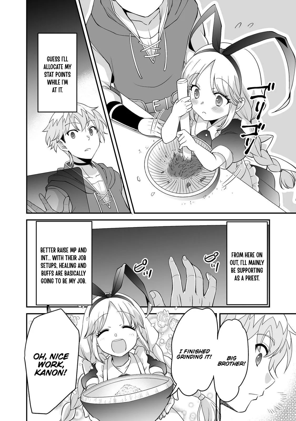 Starting a VRMMO With My Overexcited Childhood Friends Chapter 7.1 page 13 - 