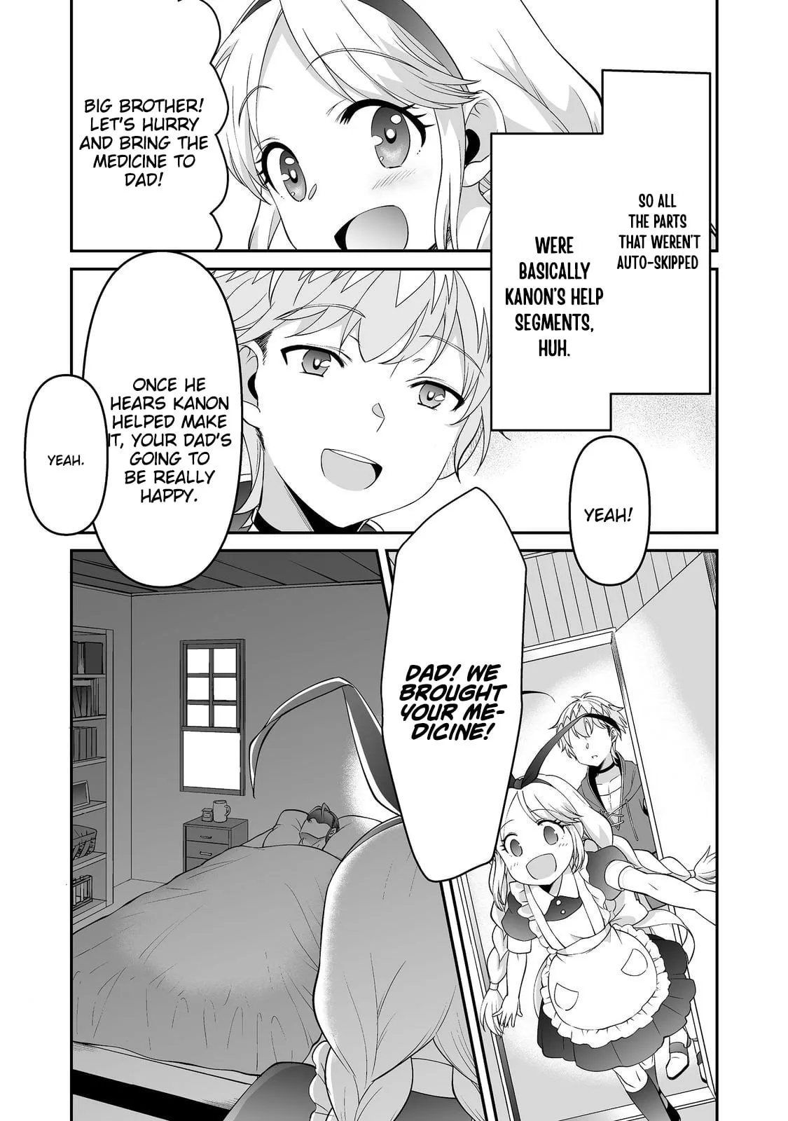 Starting a VRMMO With My Overexcited Childhood Friends Chapter 7.1 page 16 - 
