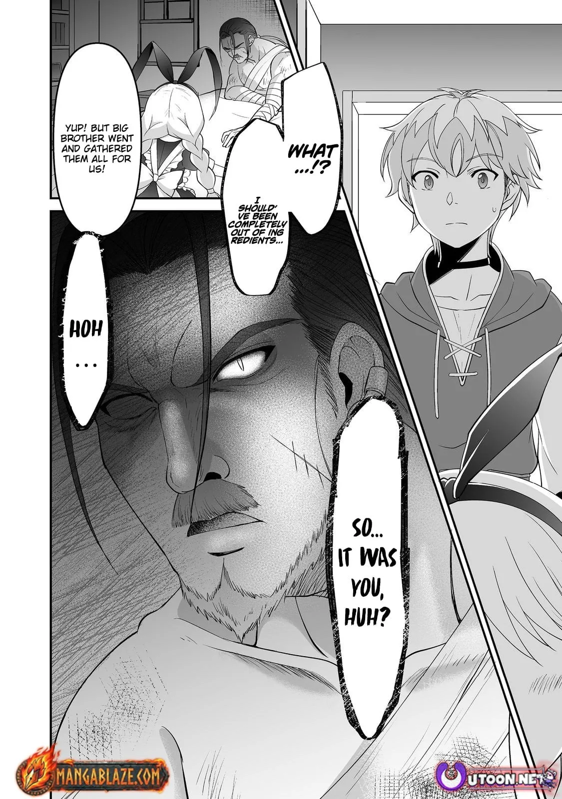 Starting a VRMMO With My Overexcited Childhood Friends Chapter 7.1 page 17 - 