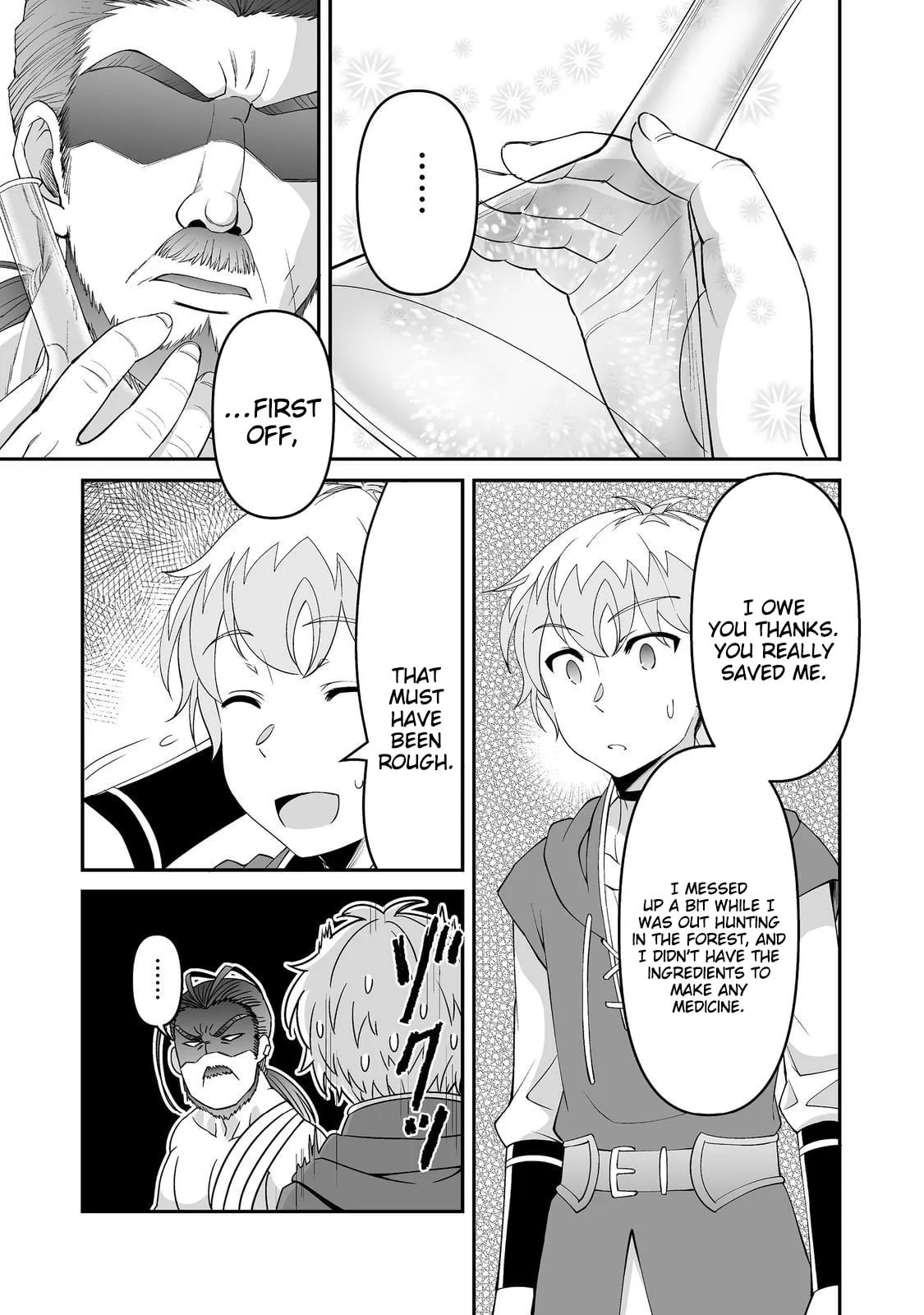 Starting a VRMMO With My Overexcited Childhood Friends Chapter 7.2 page 4 - 