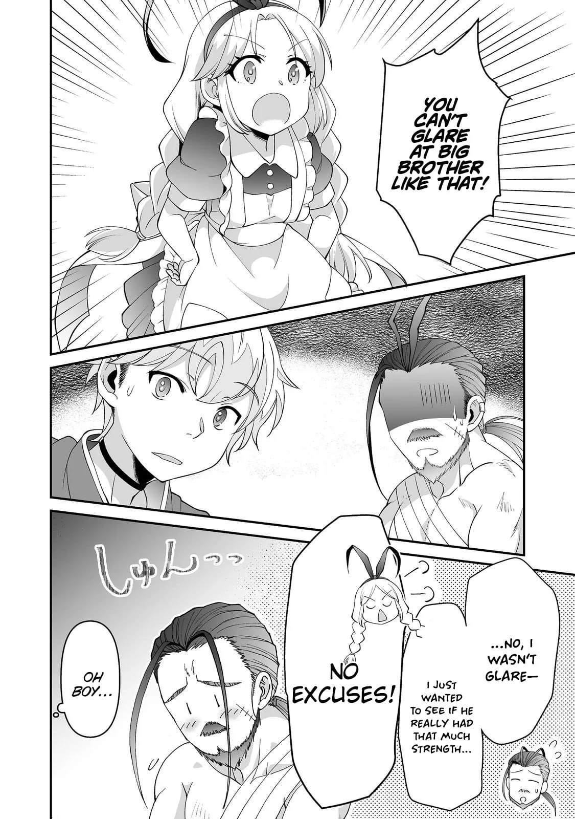 Starting a VRMMO With My Overexcited Childhood Friends Chapter 7.2 page 7 - 