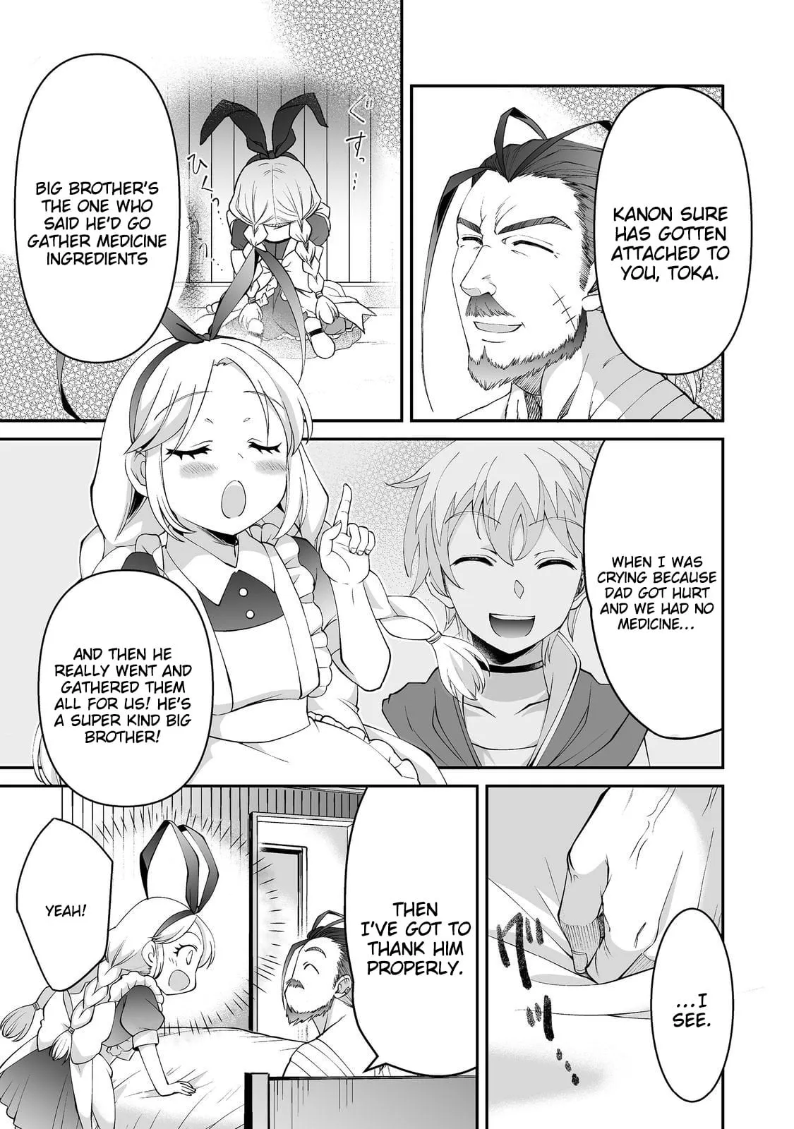 Starting a VRMMO With My Overexcited Childhood Friends Chapter 7.2 page 8 - 
