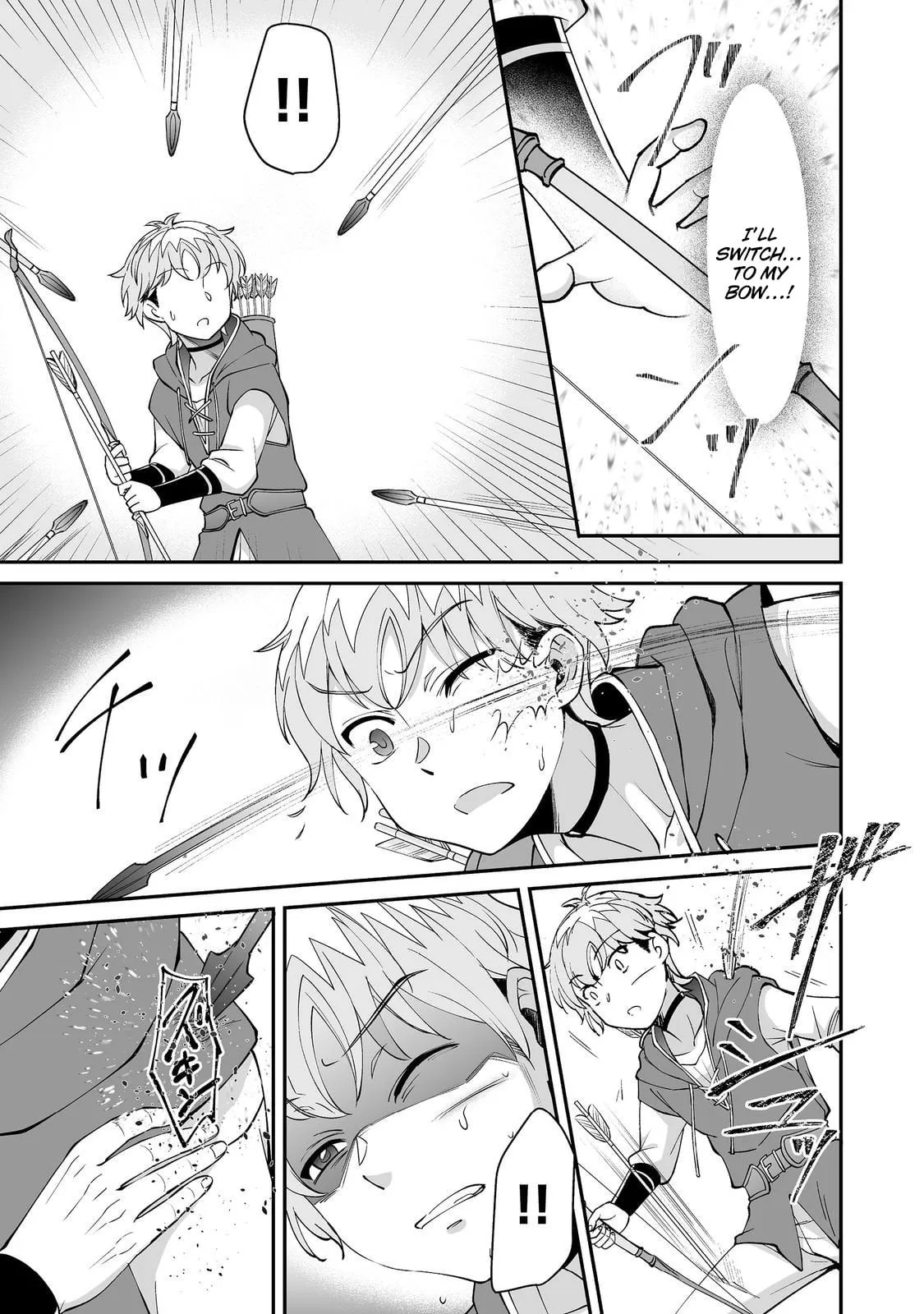 Starting a VRMMO With My Overexcited Childhood Friends Chapter 8.1 page 15 - 