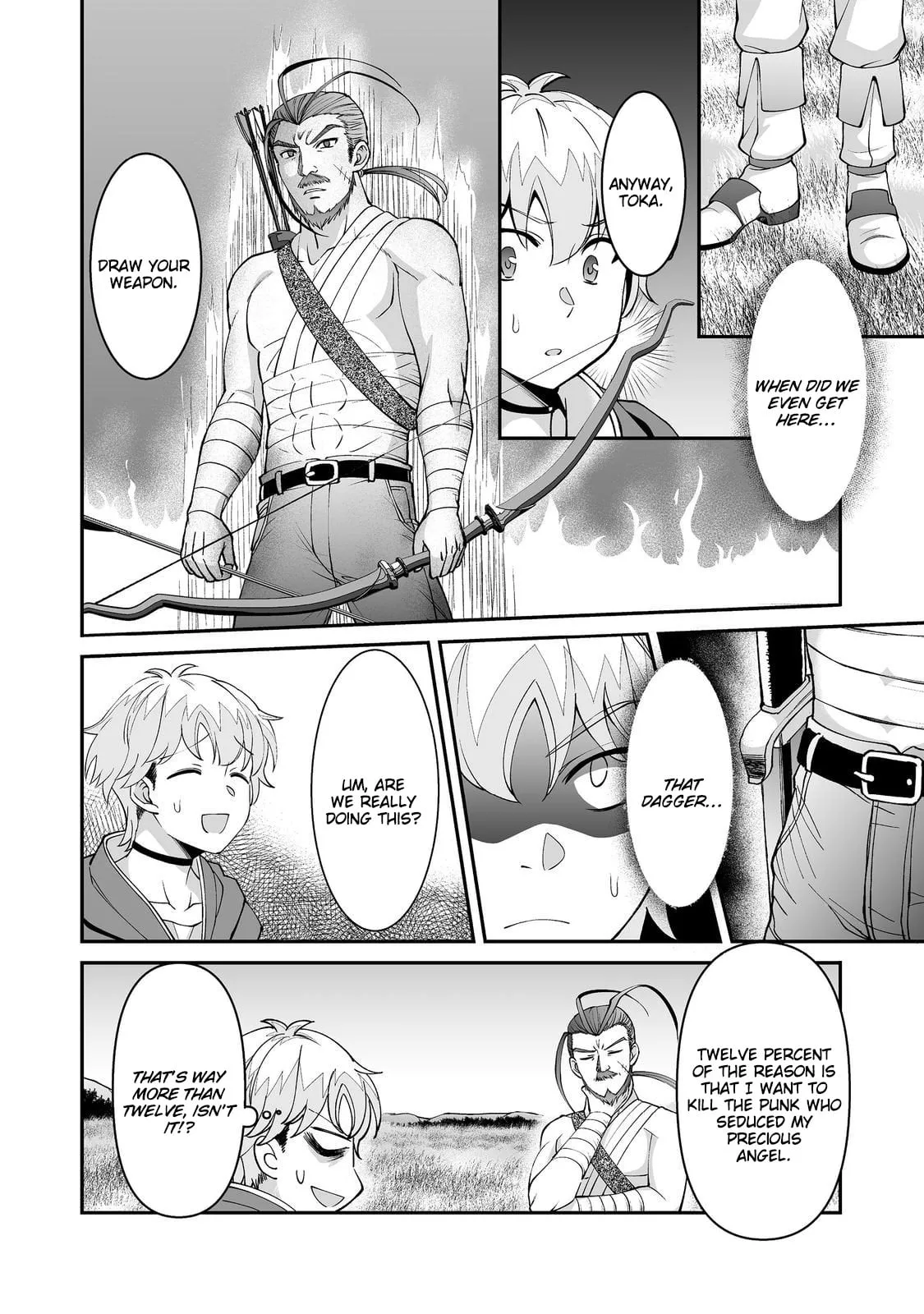 Starting a VRMMO With My Overexcited Childhood Friends Chapter 8.1 page 6 - 
