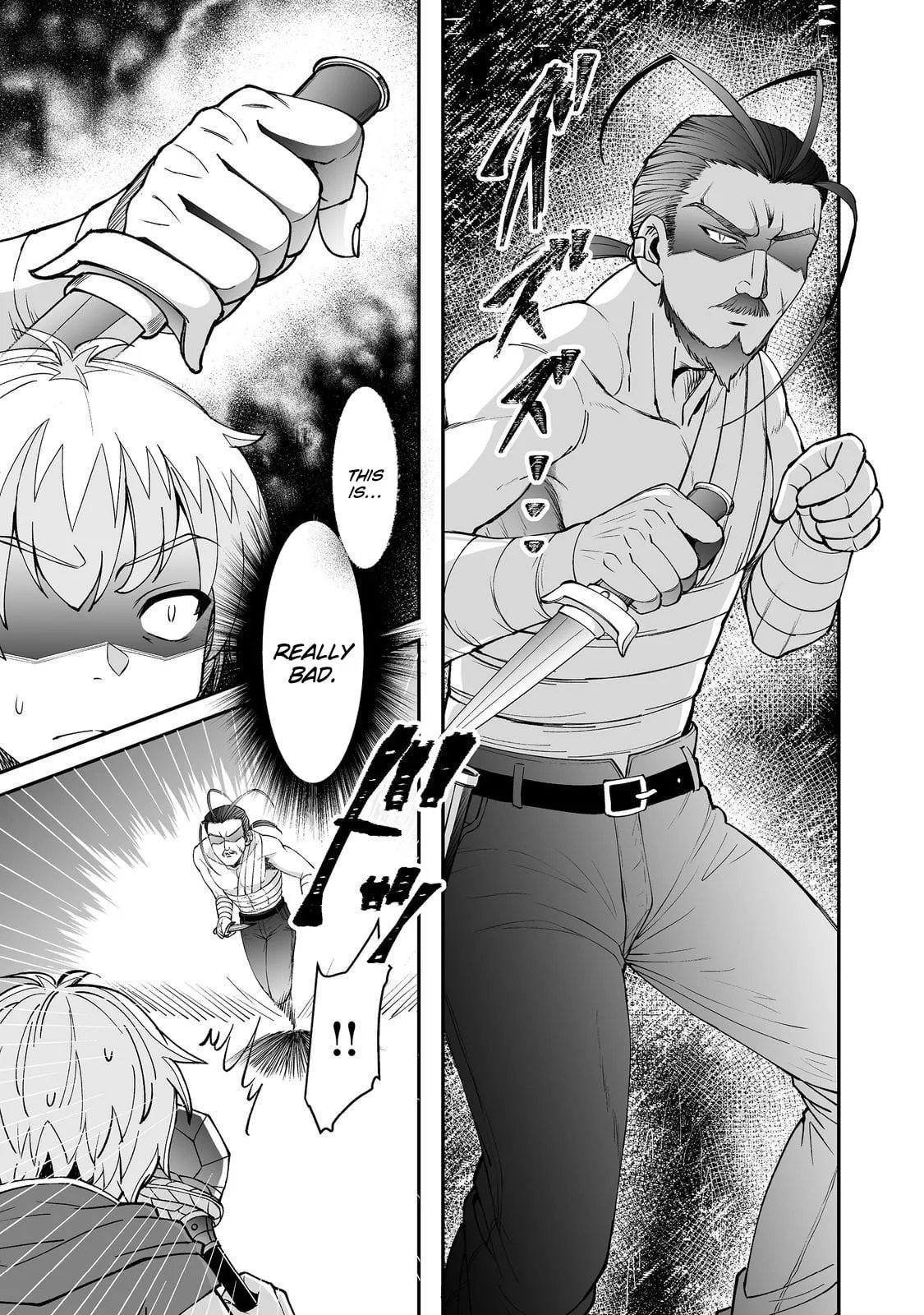 Starting a VRMMO With My Overexcited Childhood Friends Chapter 8.2 page 11 - 