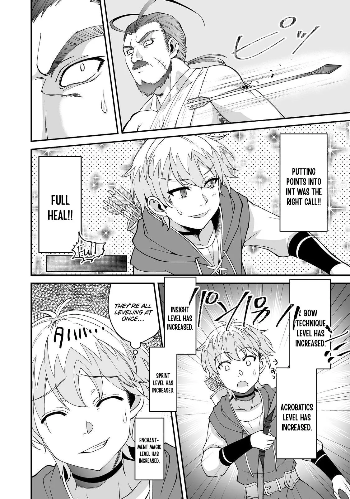 Starting a VRMMO With My Overexcited Childhood Friends Chapter 8.2 page 4 - 