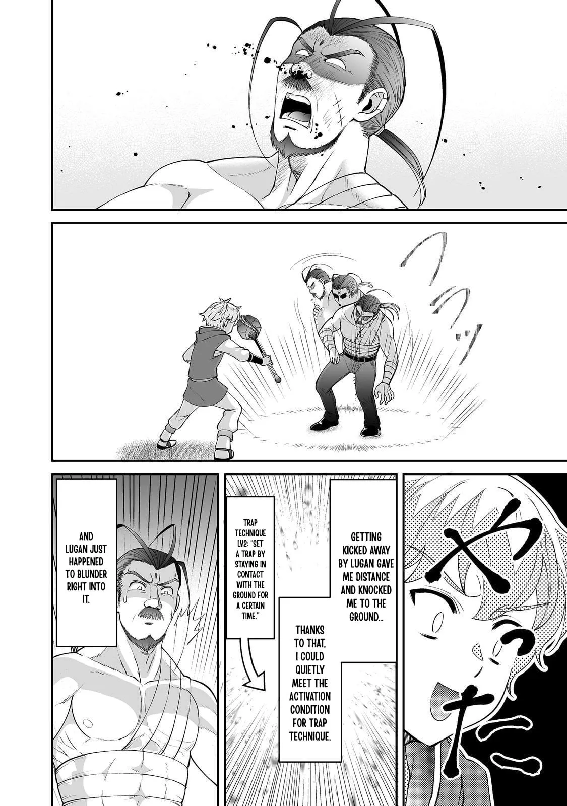 Starting a VRMMO With My Overexcited Childhood Friends Chapter 9.1 page 12 - 