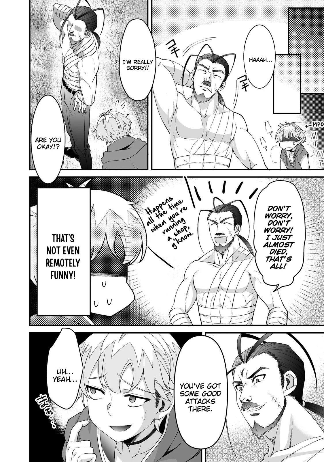 Starting a VRMMO With My Overexcited Childhood Friends Chapter 9.1 page 16 - 