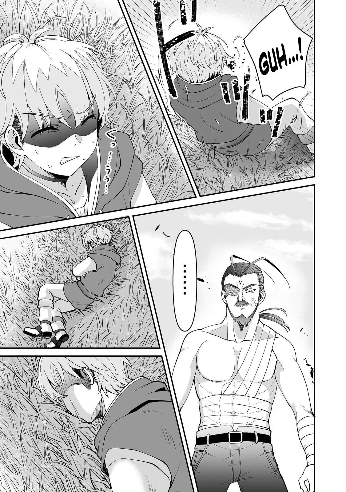 Starting a VRMMO With My Overexcited Childhood Friends Chapter 9.1 page 9 - 
