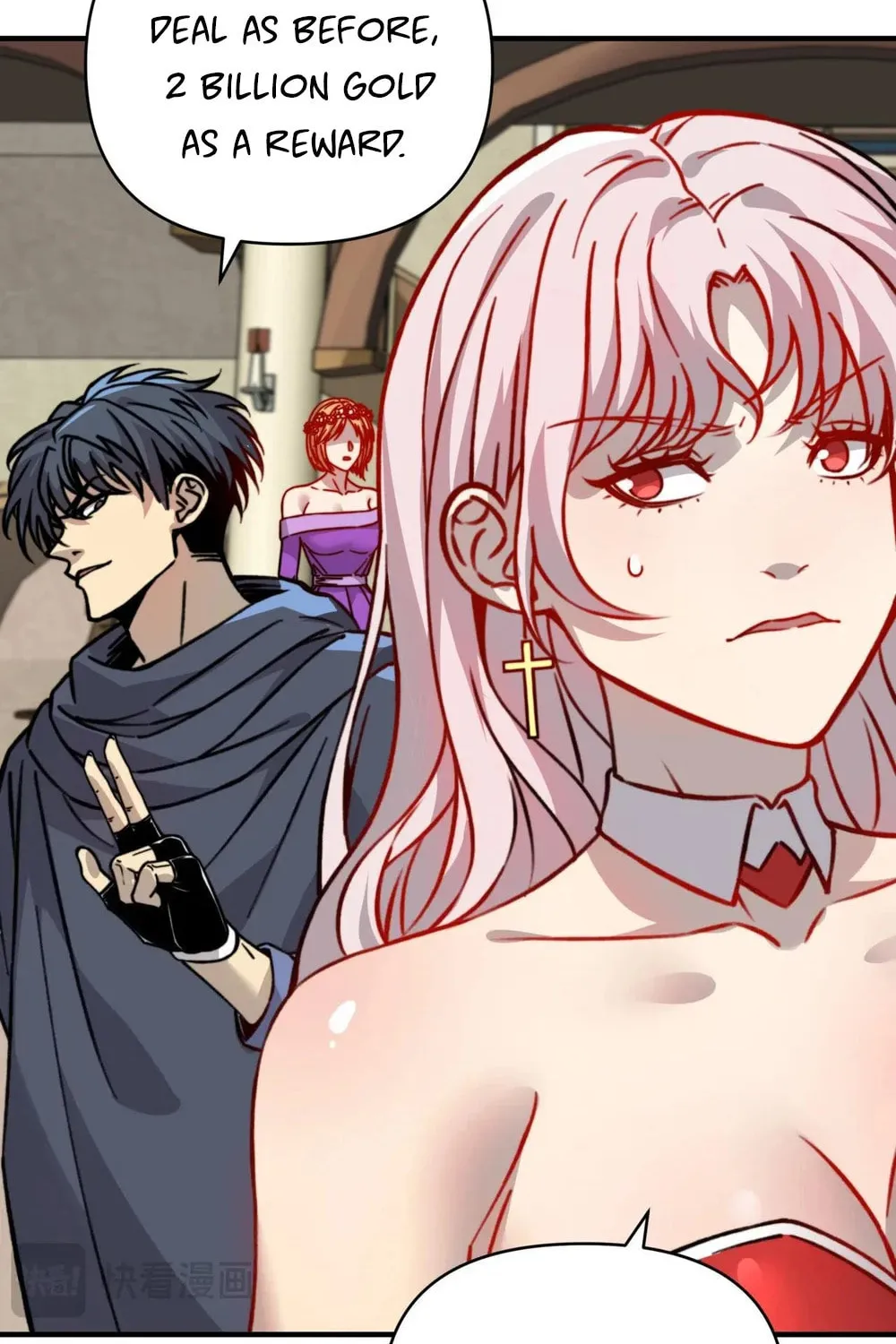 Starting As The God Of Wealth, Taming Billions Of Divine Pets! Chapter 11 page 43 - 