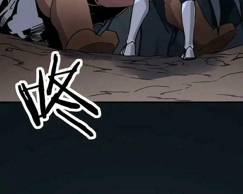 Starting As The God Of Wealth, Taming Billions Of Divine Pets! Chapter 13 page 20 - 