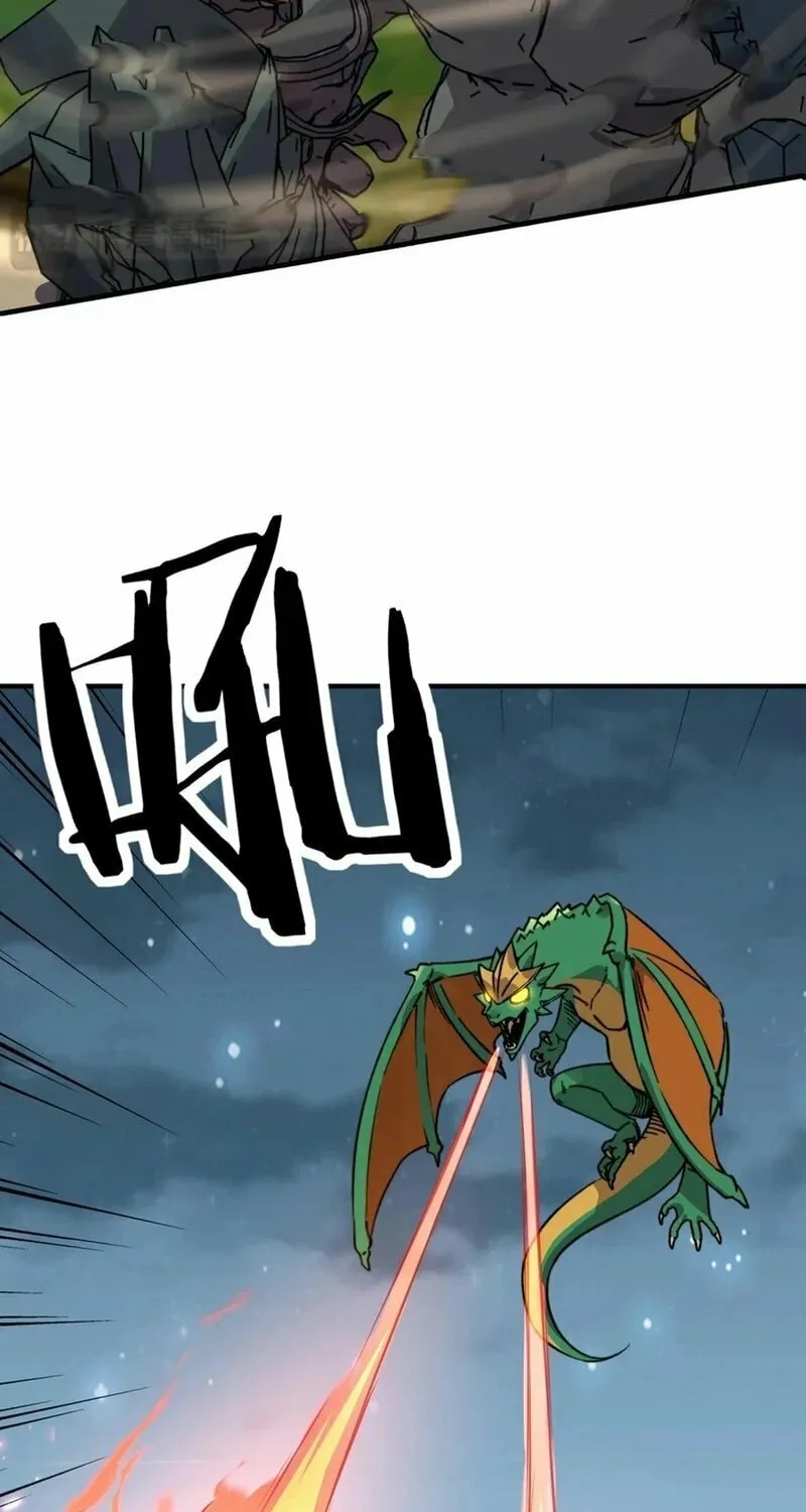 Starting As The God Of Wealth, Taming Billions Of Divine Pets! Chapter 21 page 28 - 