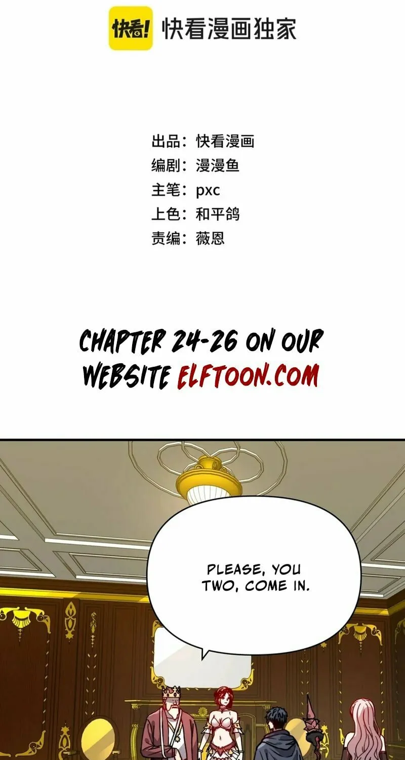 Starting As The God Of Wealth, Taming Billions Of Divine Pets! Chapter 23 page 3 - 