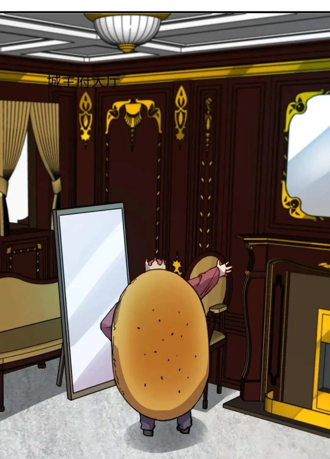 Starting As The God Of Wealth, Taming Billions Of Divine Pets! Chapter 31 page 36 - 