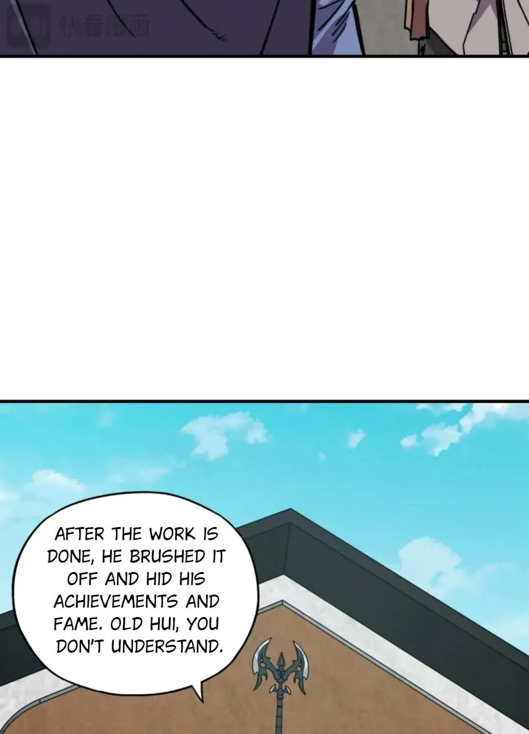 Starting As The God Of Wealth, Taming Billions Of Divine Pets! Chapter 35 page 15 - 