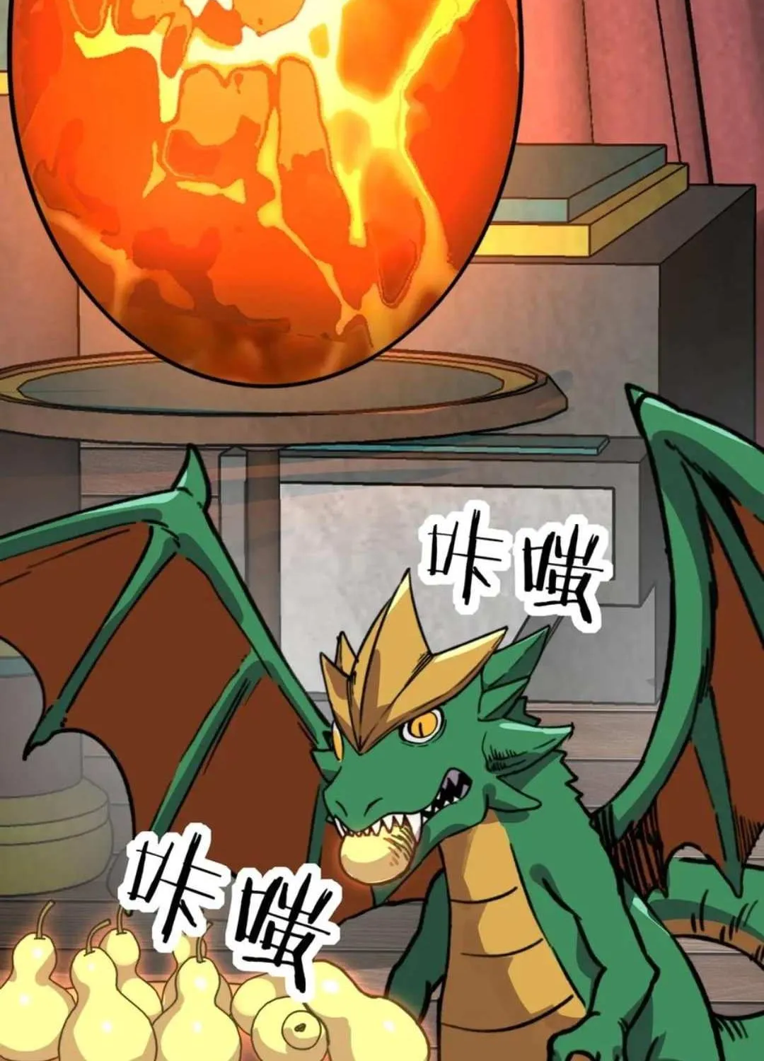 Starting As The God Of Wealth, Taming Billions Of Divine Pets! Chapter 35 page 41 - 