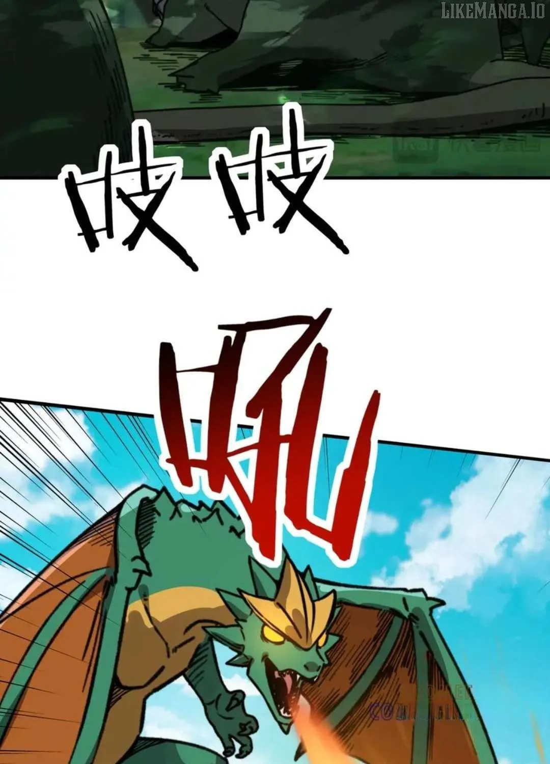 Starting As The God Of Wealth, Taming Billions Of Divine Pets! Chapter 36 page 37 - 