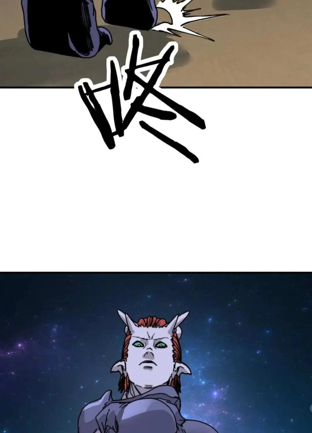 Starting As The God Of Wealth, Taming Billions Of Divine Pets! Chapter 40 page 43 - 