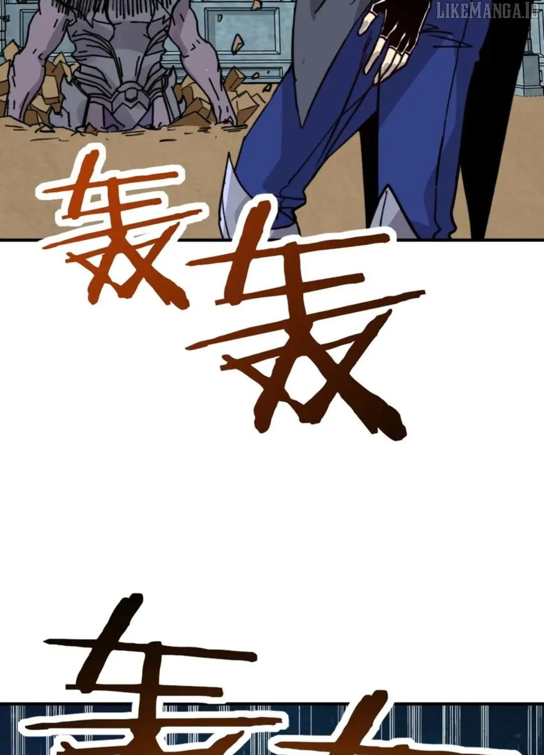 Starting As The God Of Wealth, Taming Billions Of Divine Pets! Chapter 41 page 11 - 