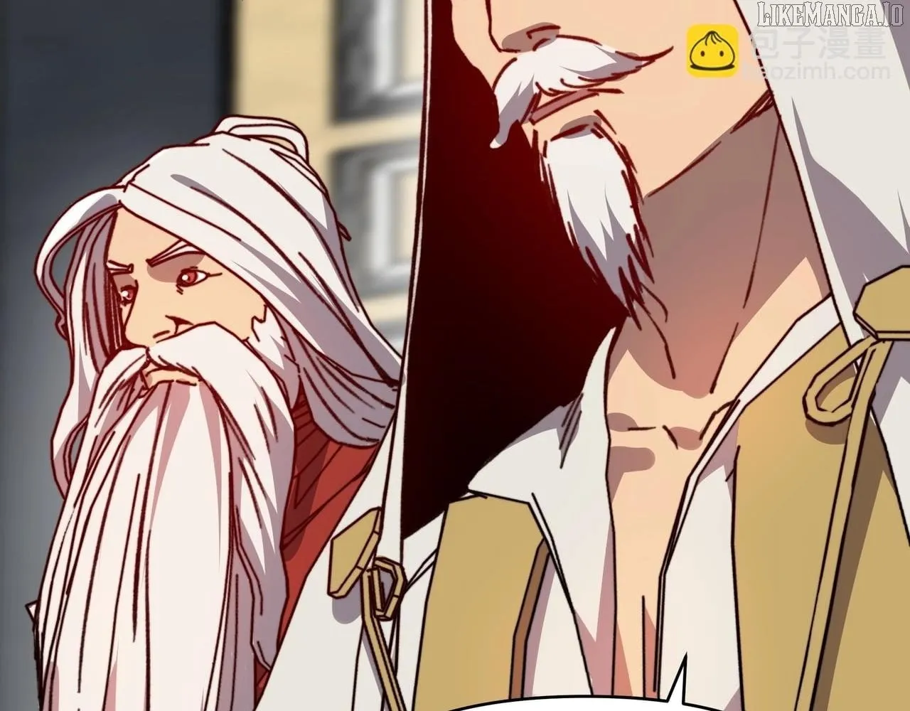 Starting As The God Of Wealth, Taming Billions Of Divine Pets! Chapter 45 page 25 - 