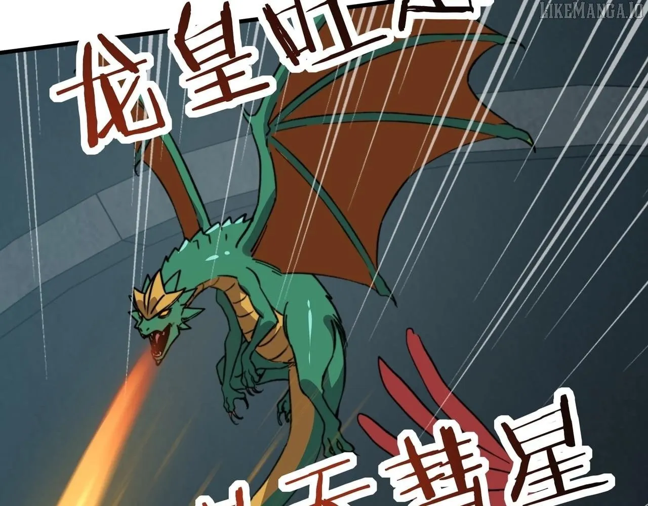 Starting As The God Of Wealth, Taming Billions Of Divine Pets! Chapter 45 page 74 - 