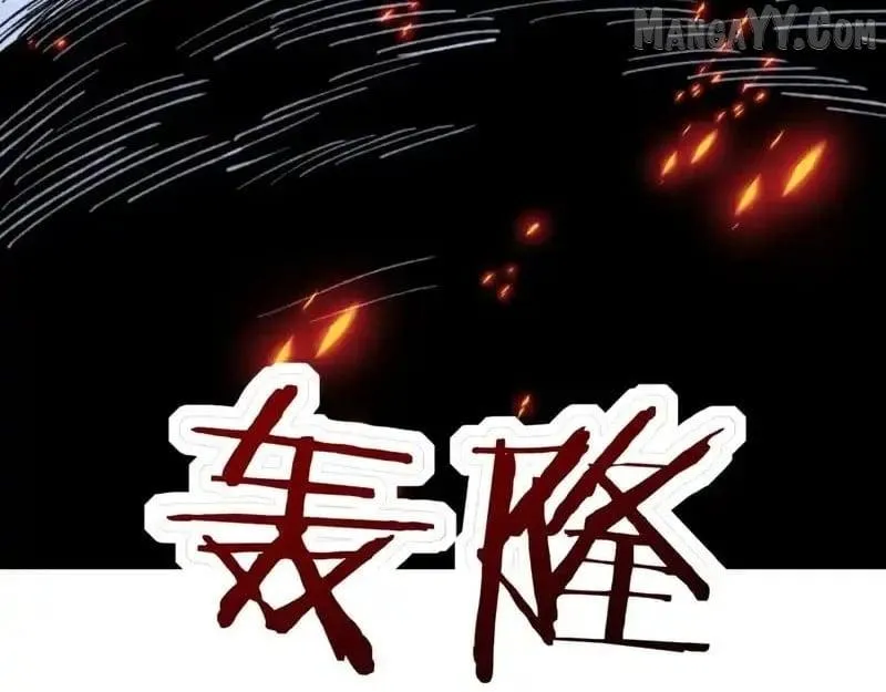 Starting As The God Of Wealth, Taming Billions Of Divine Pets! Chapter 51 page 8 - 