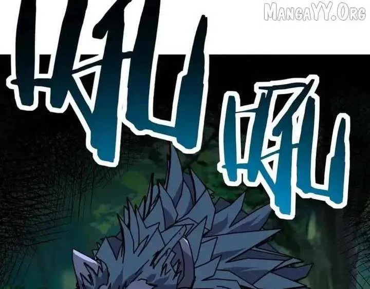 Starting As The God Of Wealth, Taming Billions Of Divine Pets! Chapter 52 page 39 - 